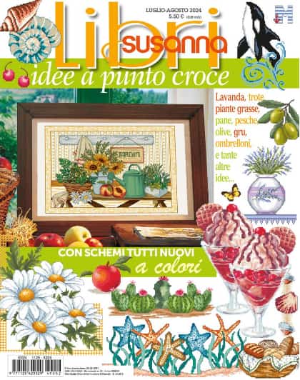 Magazine Videogiochi N.20 - Édition Italienne Juillet/août 2006 (Comme Neuf)