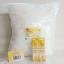 Polyester Filling and Textile Glue Value Pack - Large