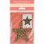 Christmas Ornaments - Golden star