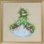 Merry Merry (MD197)