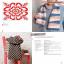 All-New Twenty to Make: Scarves to Knit