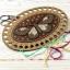Thread Organizer - Butterfly