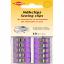 Sewing Clips - Purple