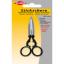 Embroidery Scissors - 9 cm