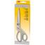Dressmaker Scissors - 23.5 cm
