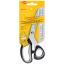Titanium Scissors - 20.5 cm