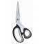Titanium Scissors - 20.5 cm