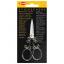 Embroidery Scissors - 13 cm