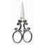 Embroidery Scissors - 13 cm
