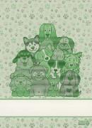 Kitchen towel - Wooff - Green
