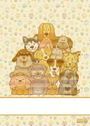 Kitchen towel - Wooff - Yellow