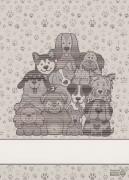 Kitchen towel - Wooff - Ecru