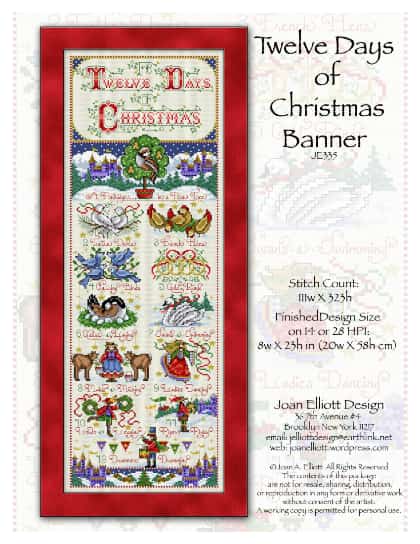 Twelve Days Of Christmas Banner