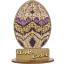 Happy Easter - Gold