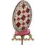 Easter Egg - Red