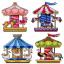 Merry Go Round (4)