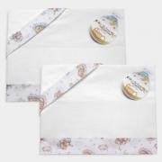 Set for Crib - Bunny in the clouds (3pcs)