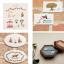 Petits animaux en broderie traditionnelle