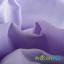 PUL ProSoft FoodSAFE® - 1mil - Lavender