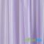 PUL ProSoft FoodSAFE® - 1mil - Lavender