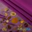 PUL ProSoft FoodSAFE® - 1mil - Orchid