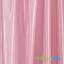 PUL ProSoft FoodSAFE® - 1mil - Baby Pink