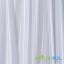 PUL ProSoft FoodSAFE® - 2mil - White