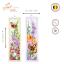 Bookmark - Flower power bouquet (2)