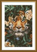 Jungle Paradise
