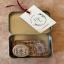 Tin box - Heloïse Cornu