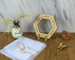 Embroidery Hoop with Magnets PM-018 Oak - 14x16