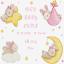 Baby Girl record