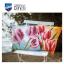 Cushion - Tulips