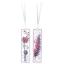 Bookmark - Feather and fluff flower (2)