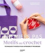 Premiers Pas - Motifs au crochet
