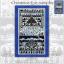 Christmas Eve Sampler - PDF