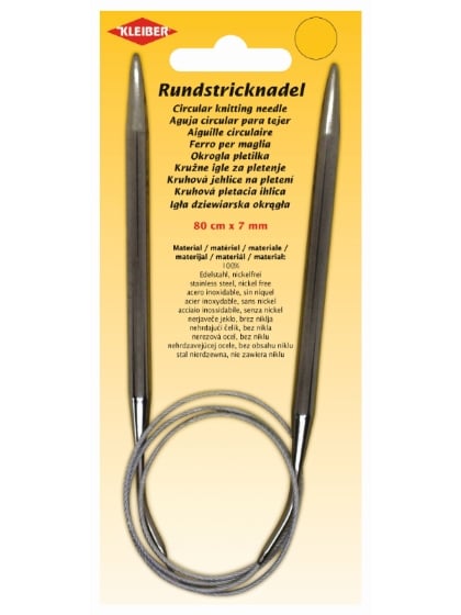 Round Knitting Needles - 80 cm x 7 mm
