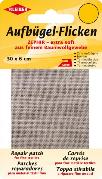 Zephir Repair Patch - Beige