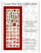 Luna New Year Celebration - PDF