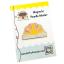 Here comes the sun needle minder
