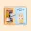 Ma Box Crochet - DIY - The Rabbit