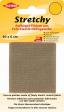 Stretchy Iron-on Fabric - Beige