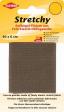 Stretchy Iron-on Fabric - Brown
