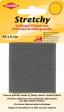Stretchy Iron-on Fabric - Grey