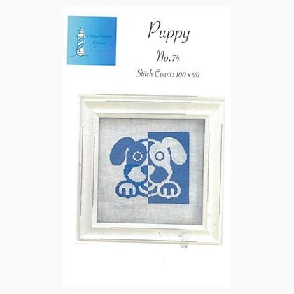 Puppy