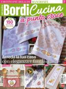 Mani di Fata Punto Croce 7 - Bordi cucina