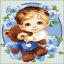 Teddy bear for a boy