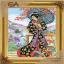 Japanese Lady