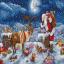 Silent Night Gift