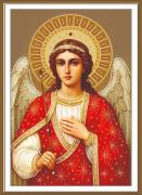 Guardian angel